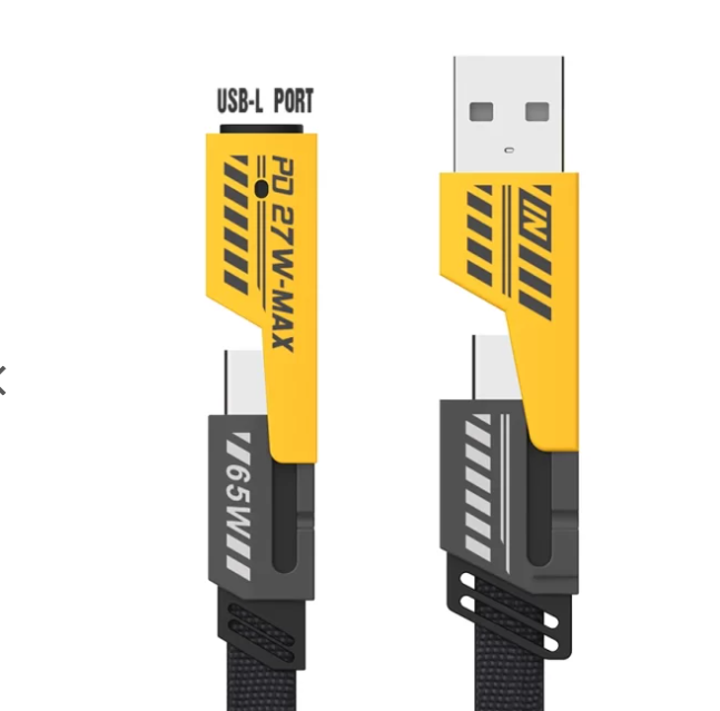 Cable SOMOSTEL SMS-BJ15 datos USB 4 en 1
